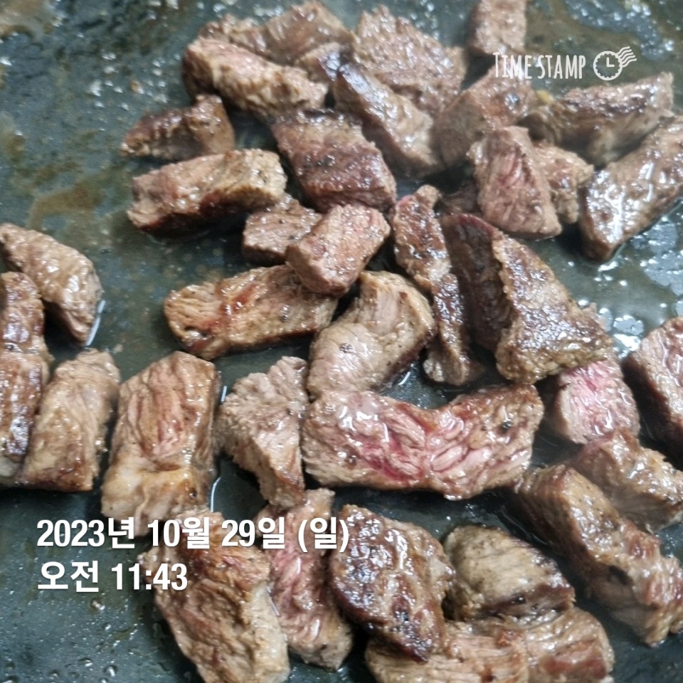 10월 29일( 점심식사 935kcal)