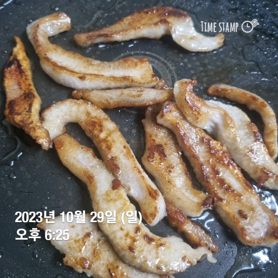 10월 29일( 저녁식사 511kcal)