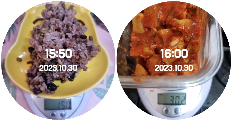 10월 30일( 점심식사 339kcal)