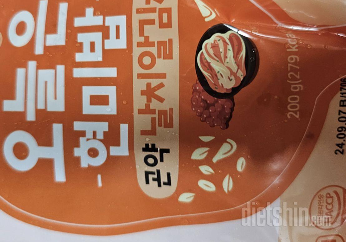 맛잇어서 계속 재구매해서 먹고있어요