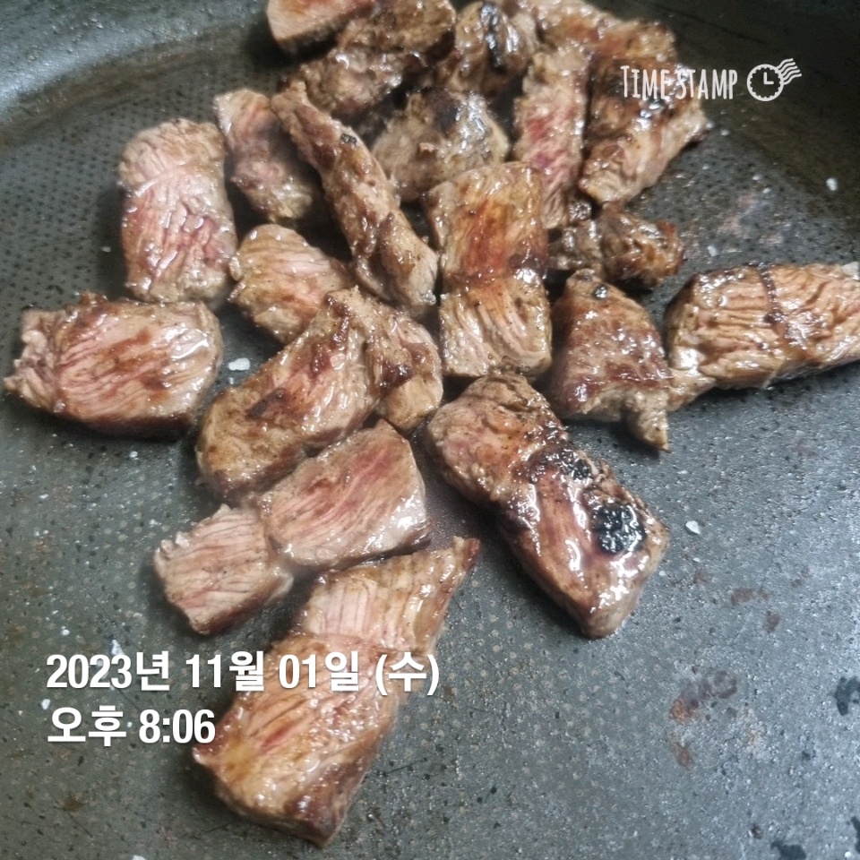 11월 01일( 저녁식사 816kcal)