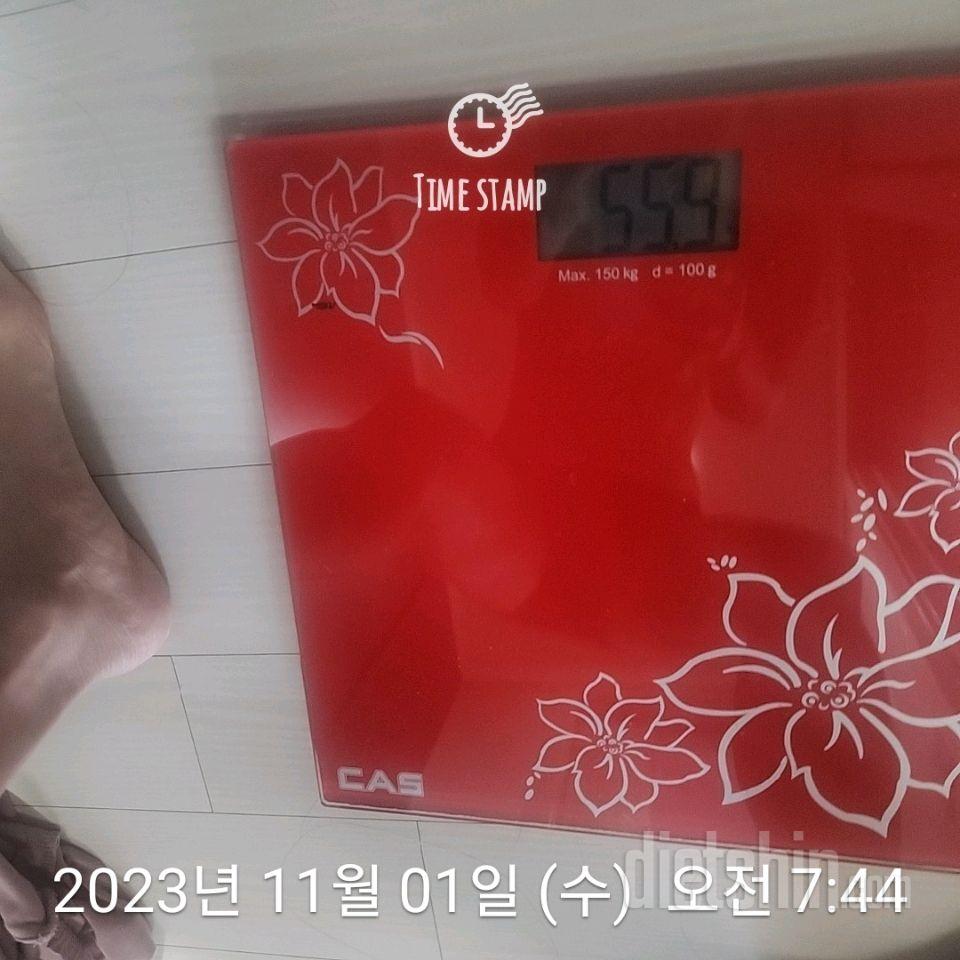 7일 아침 몸무게 재기32일차 성공!