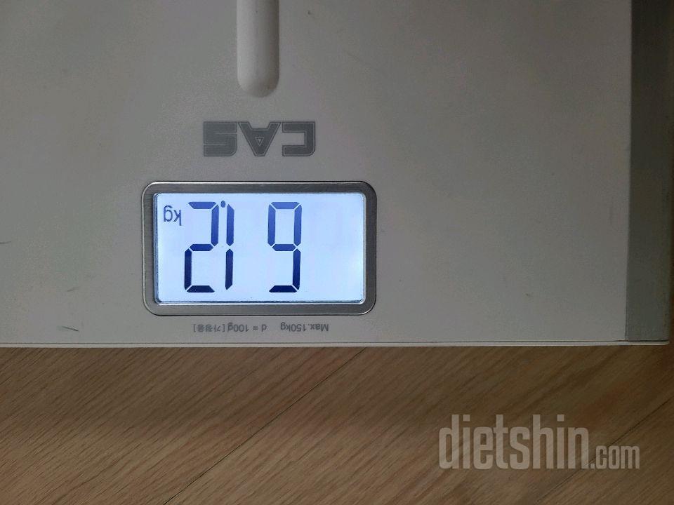 7일 아침 몸무게 재기9일차 성공!