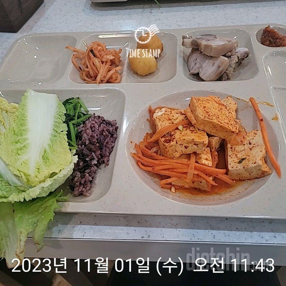 15일 3끼 식단 챌린지152일차 성공!