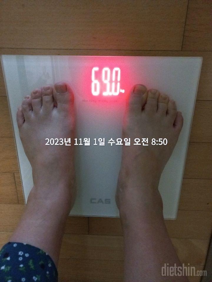 [다신 22기] 1일차 시작