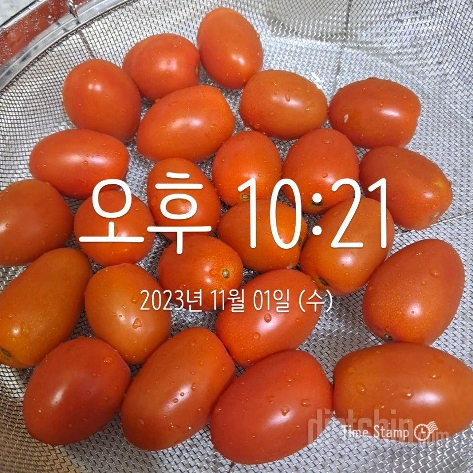 [다신 22기] 1일차 식사, 운동 기록