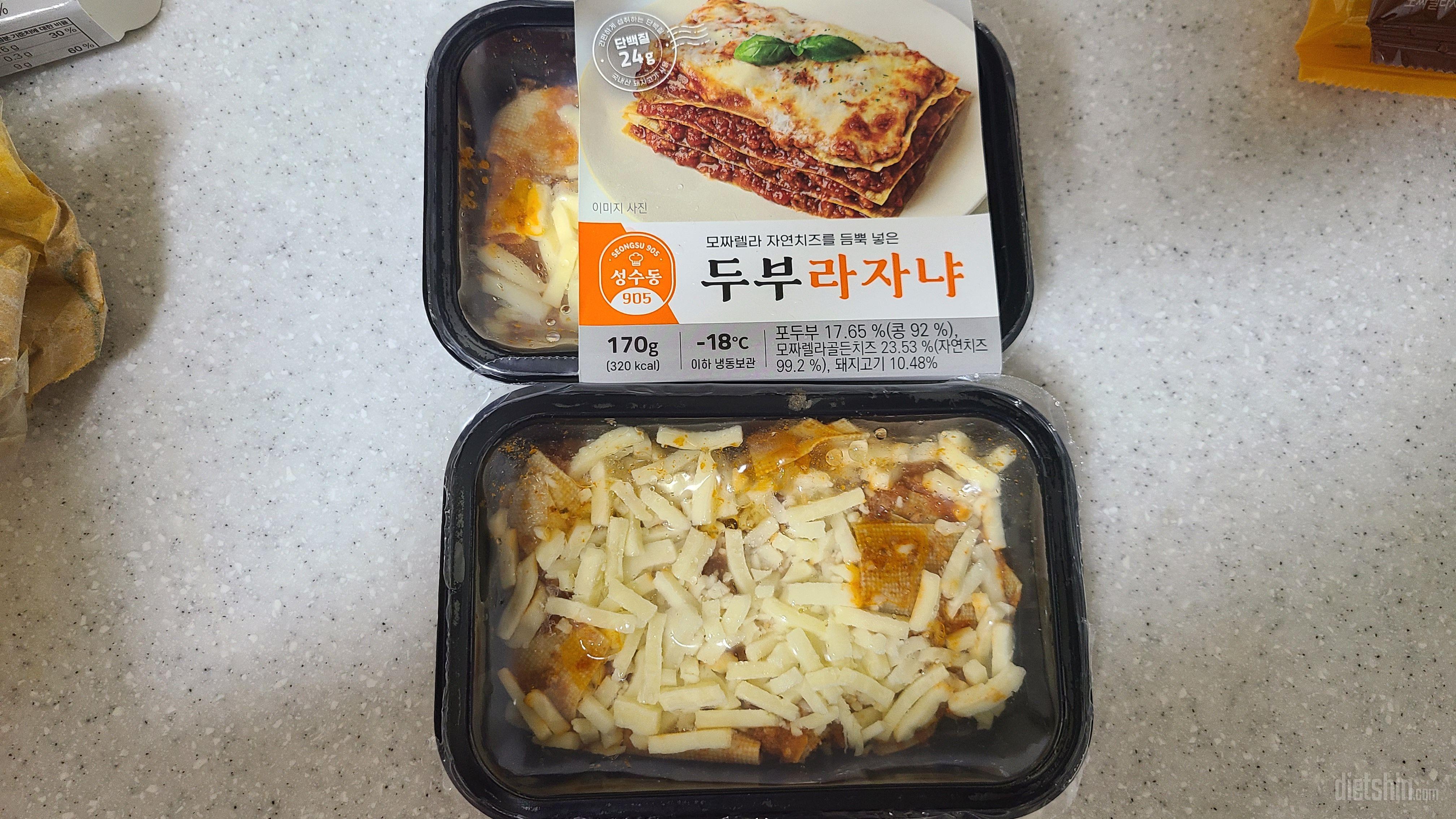 맛보고 싶어서 구매했어요.
근데..