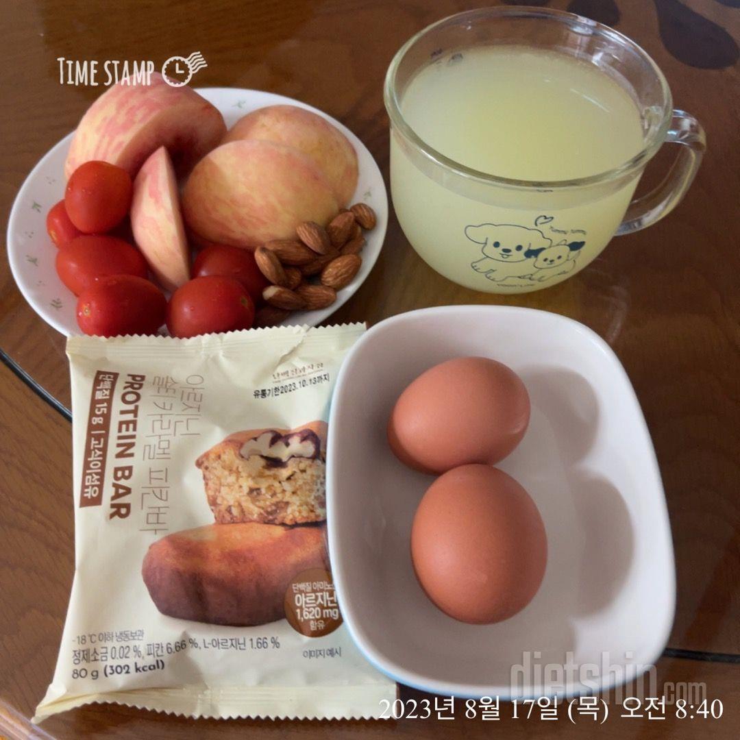 너무 맛있어서 그냥 계속 먹어요
다