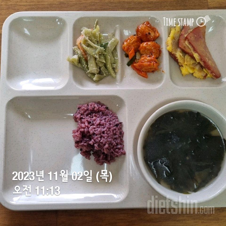 [다신22기]  2일차 식단 인증