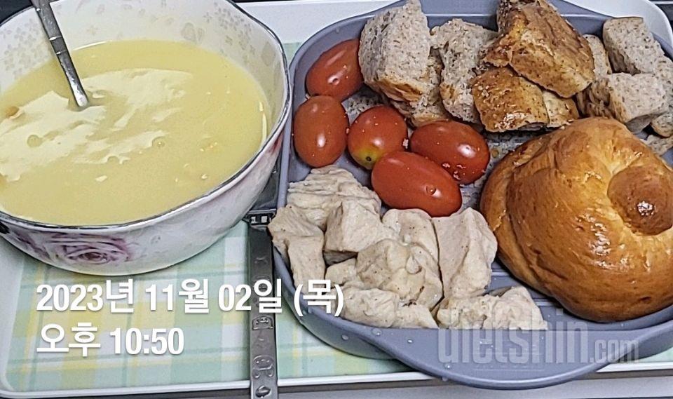 [다신 22기]2일차 운동+식단 인증