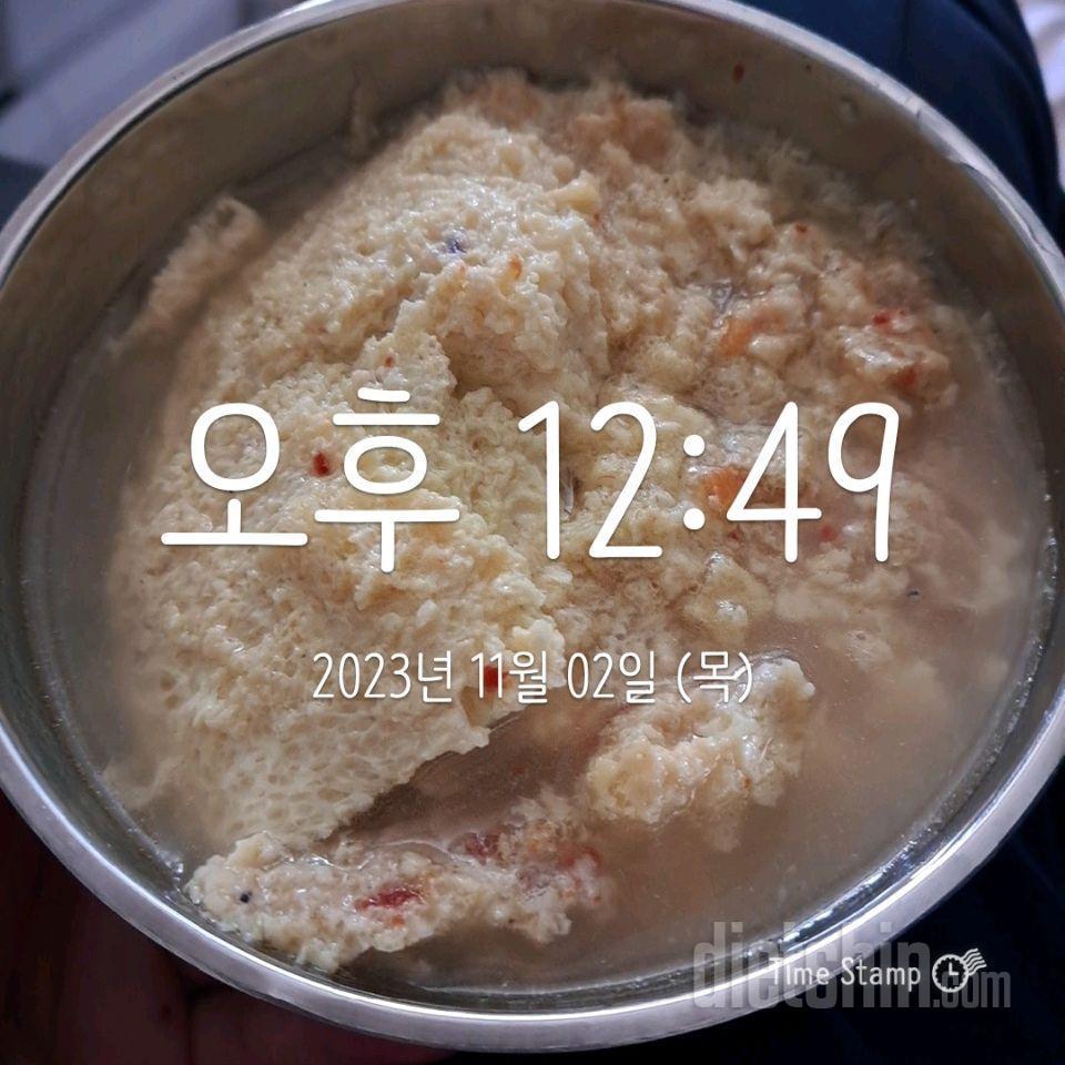 [다신 22기] 2일차 식사, 운동 기록(오.운.완🔥)