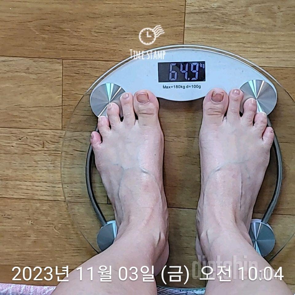 오늘부터 1일