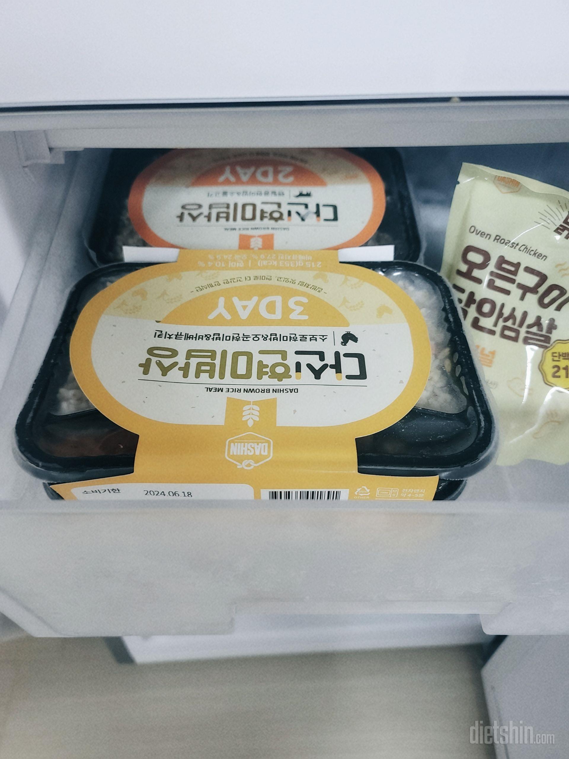 맛있어요ㅎ언제먹어도 좋아요 딱맞음