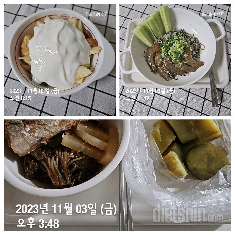 [다신22기] 3일차 운동/식단