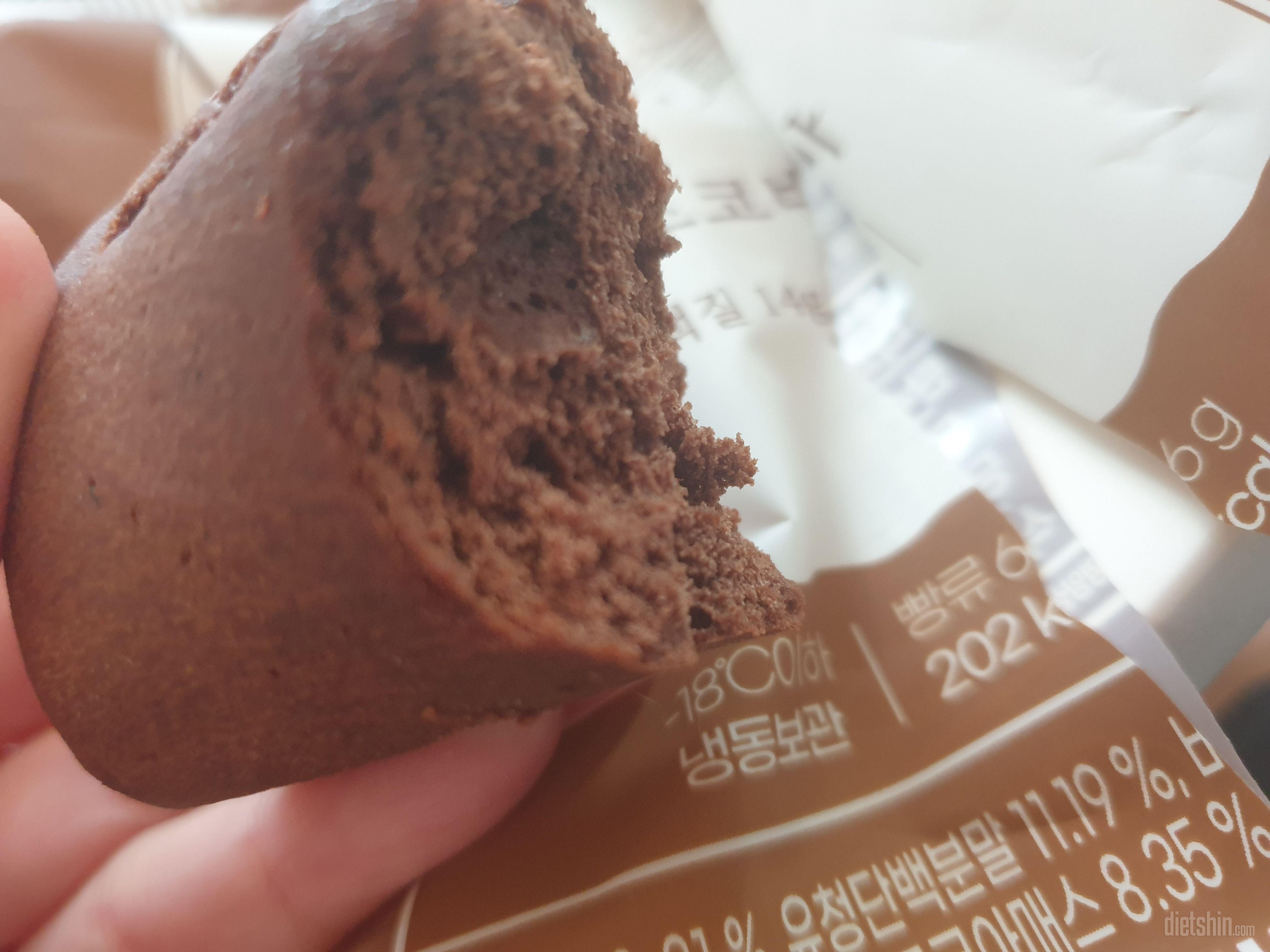 맛은 별로고 목이 매임 하나먹고 하나