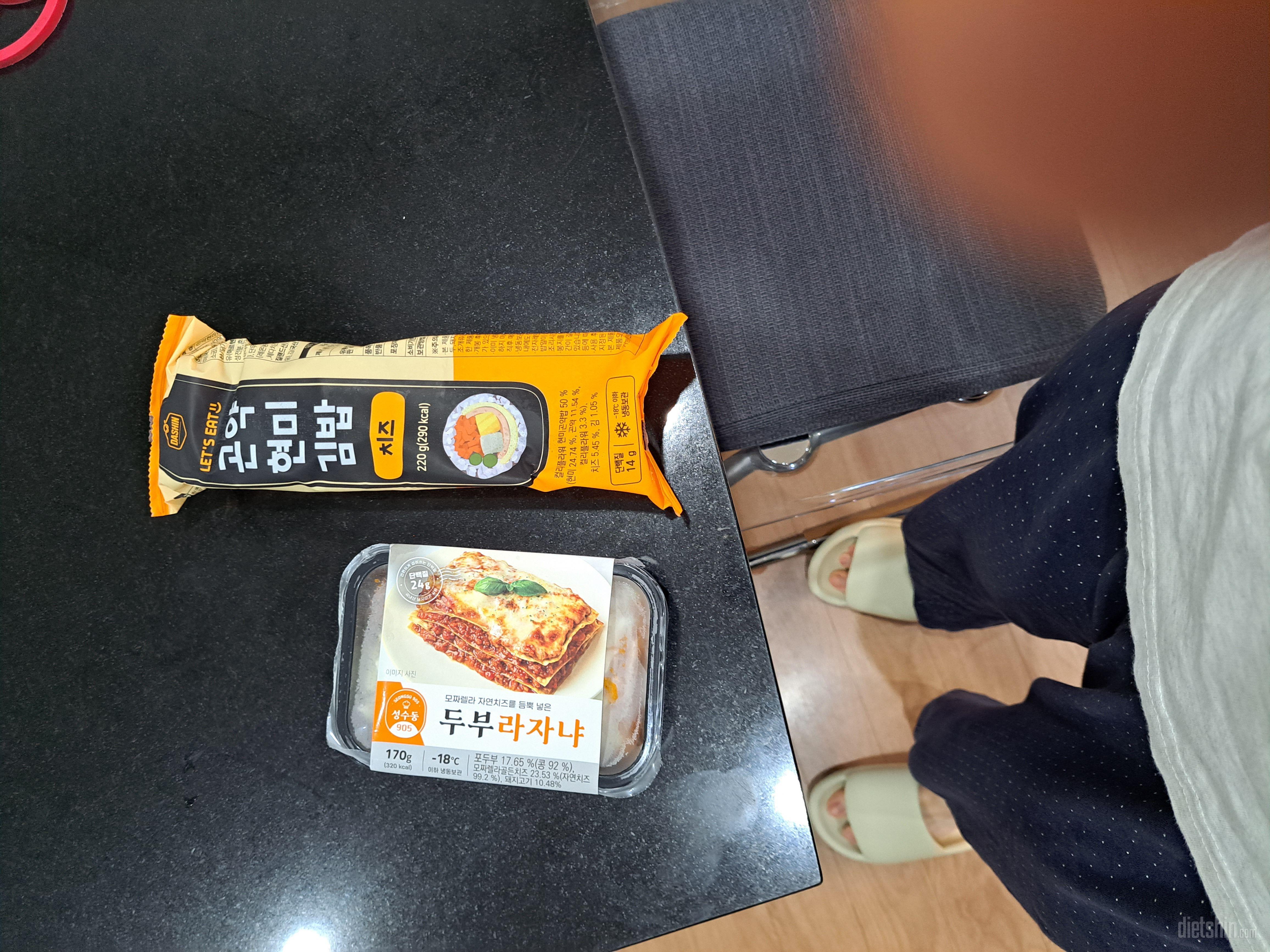 맛이 다양해서 질리지 않아요