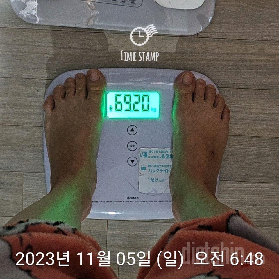 [다신22기][5일차]몸무게+식단+오운완