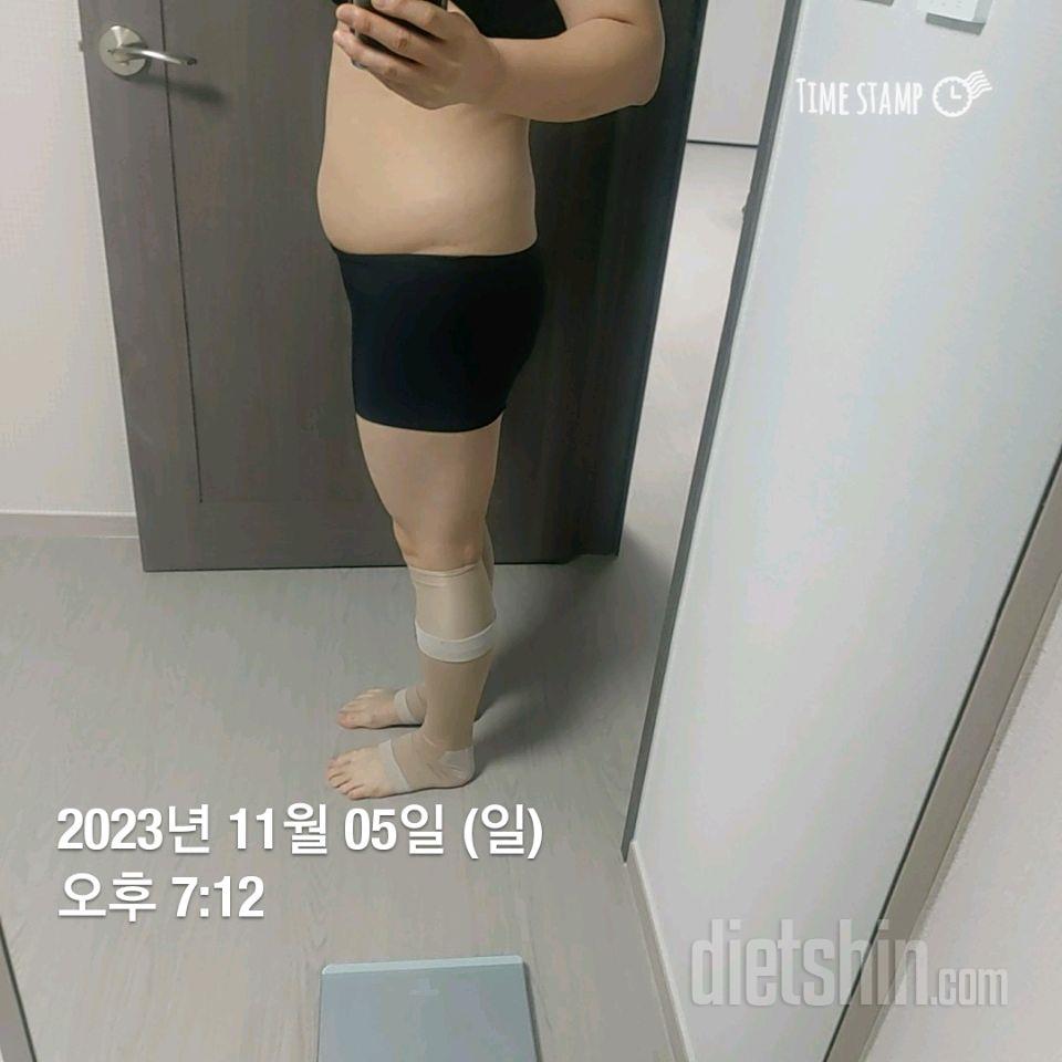 30일 눈바디 체크7일차 성공!