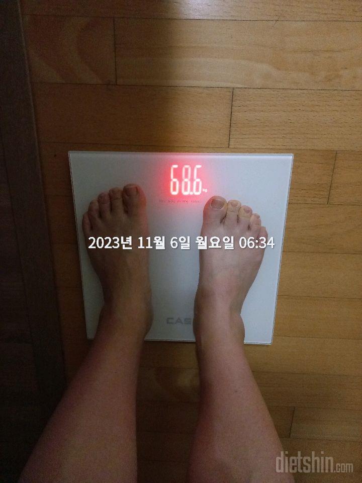 7일 아침 몸무게 재기6일차 성공!