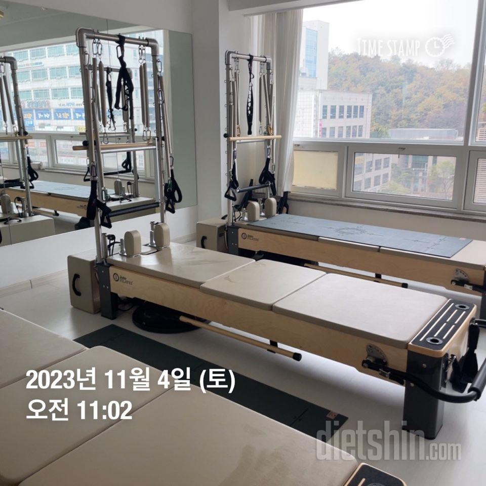 [다신 22기] 4일차, 필라테스&가구거리쇼핑, 청첩장모임 와인과 파스타..