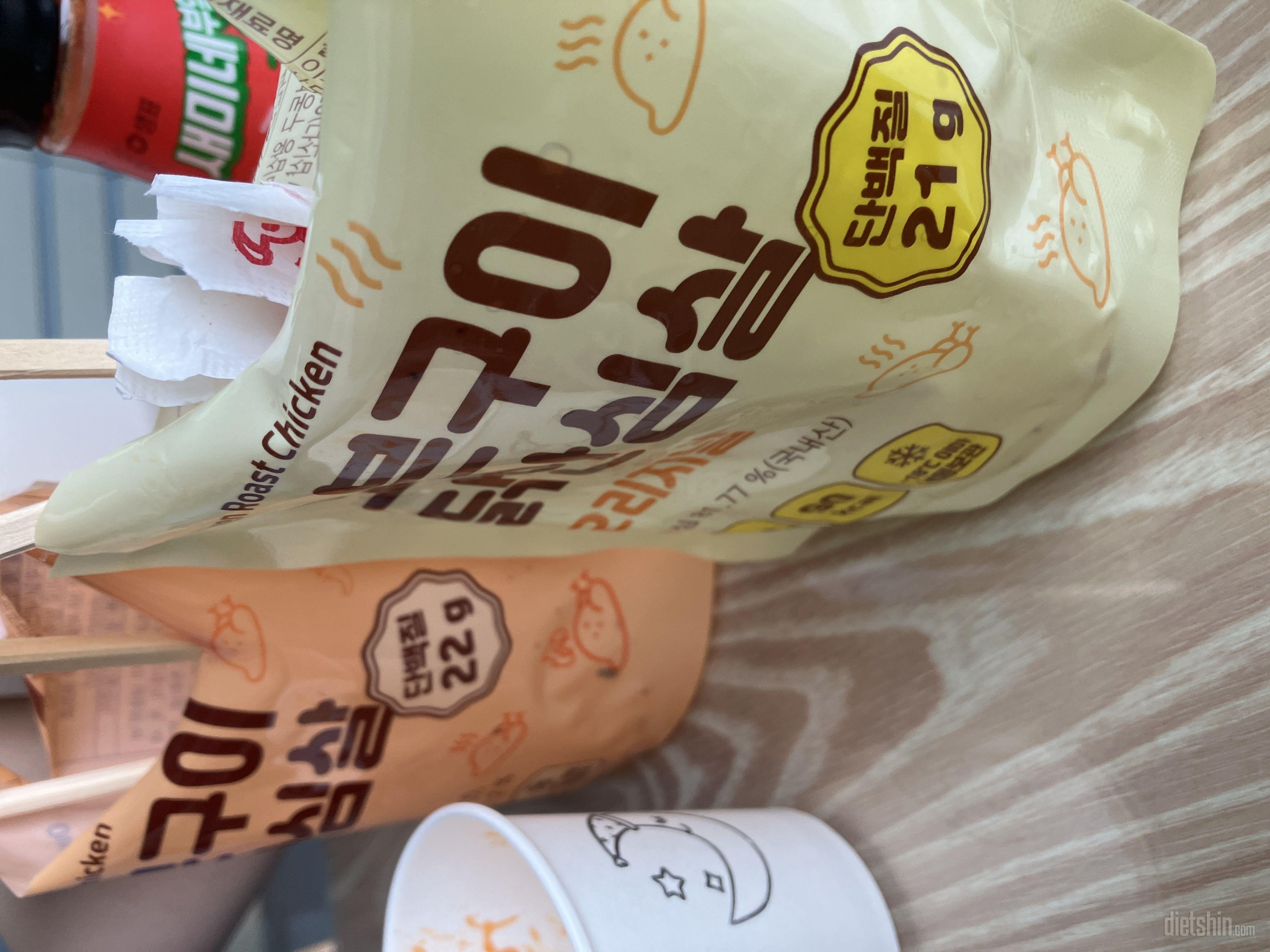 맛있고 안 질려서 좋아요