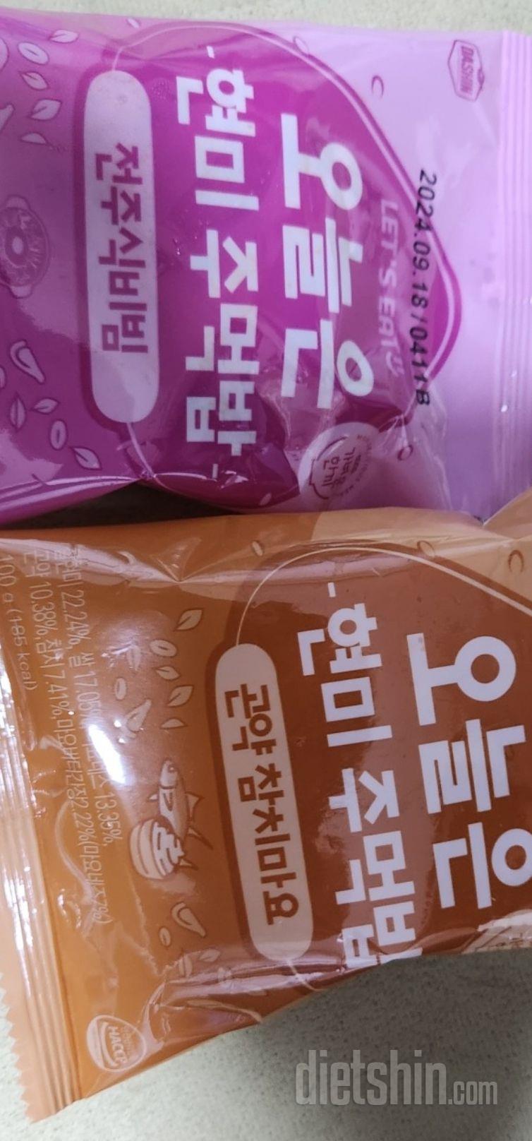 너무   맛있어요  추천합니다