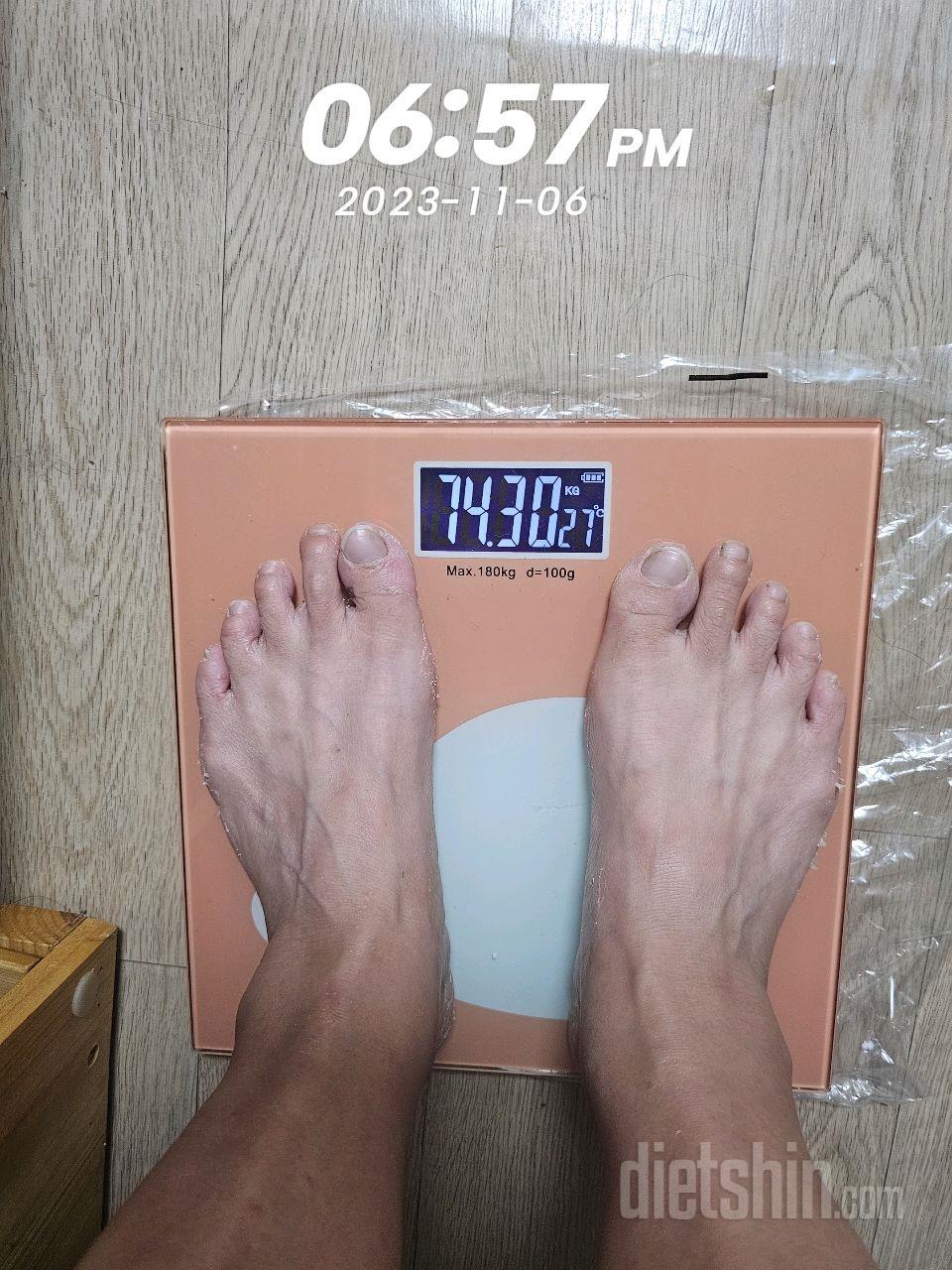 도전6일차