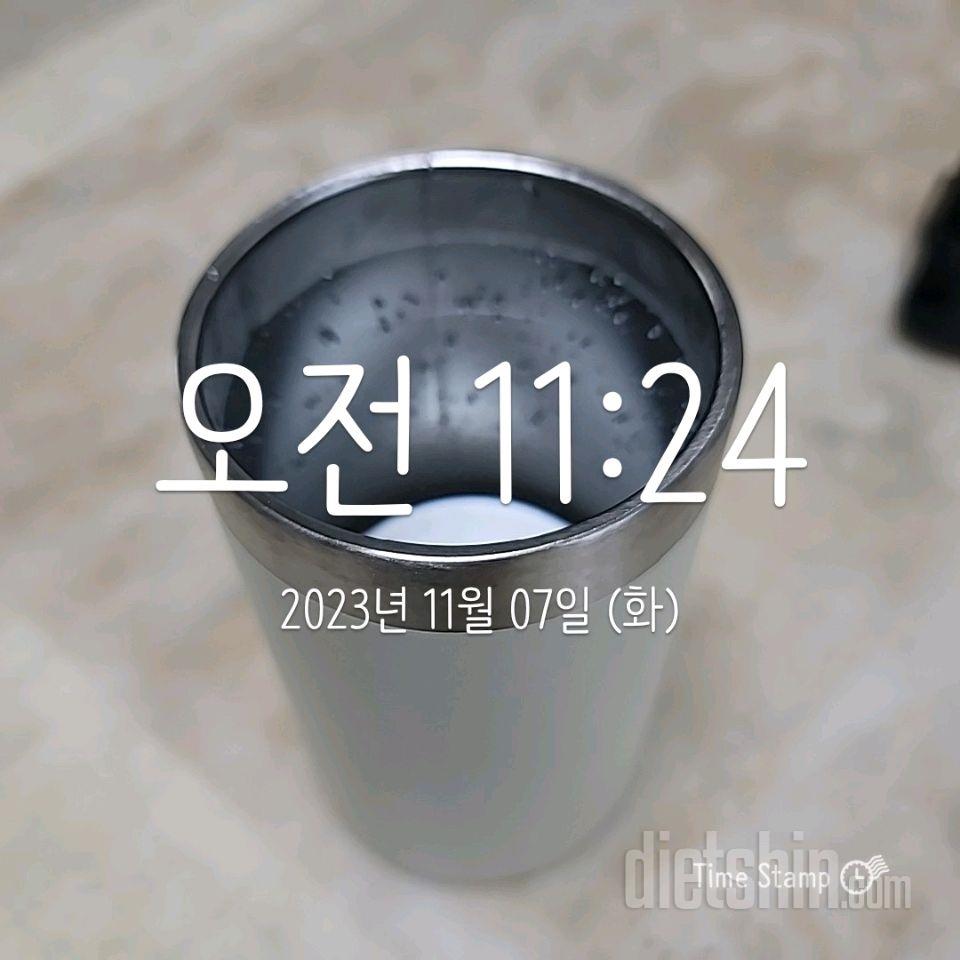 30일 하루 2L 물마시기2일차 성공!