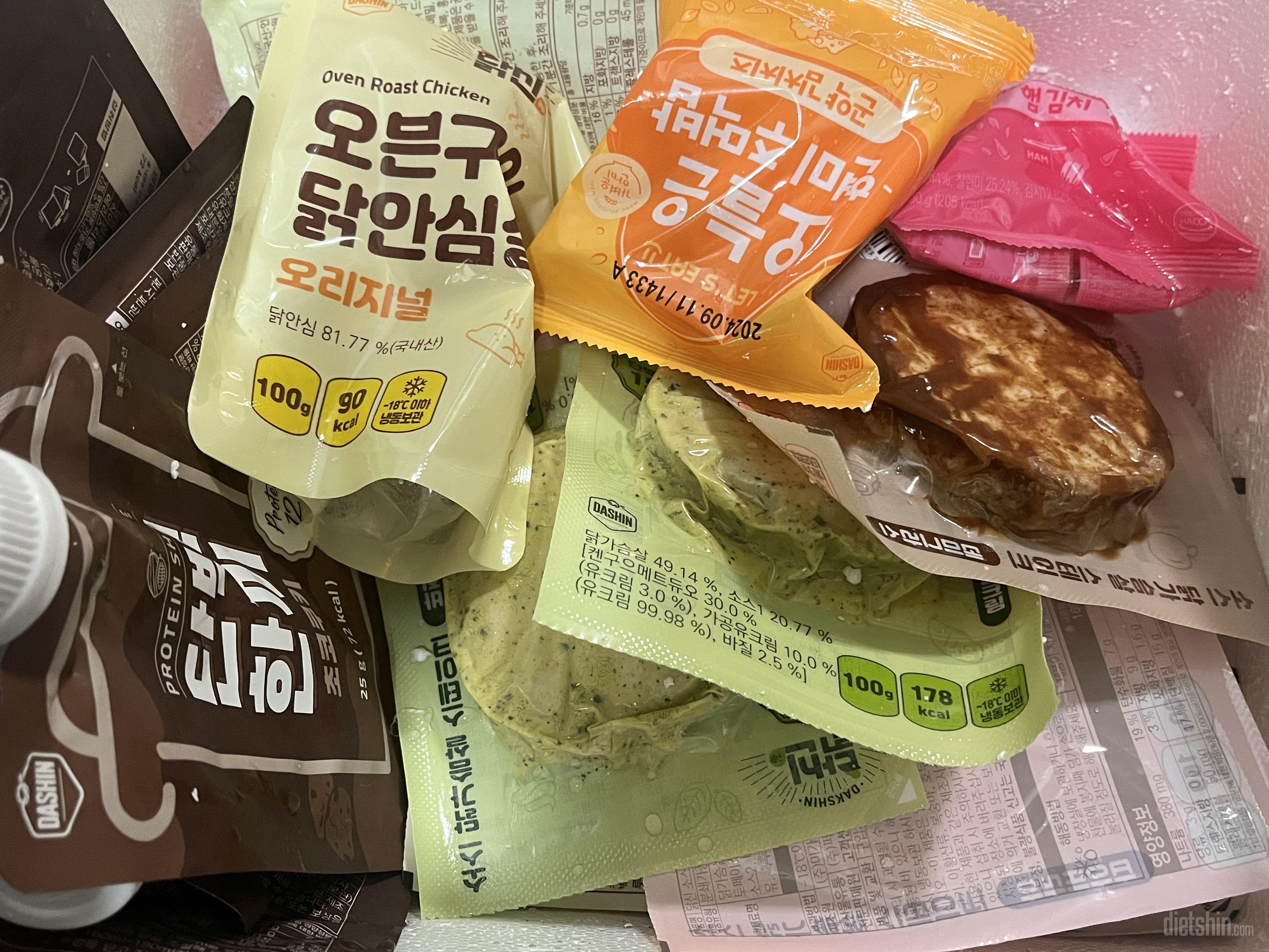 고로케 맛있어요! 칼로리 부담도 없어