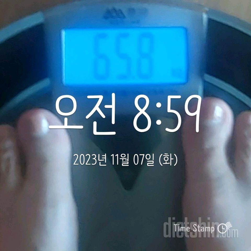 7일 아침 몸무게 재기2일차 성공!