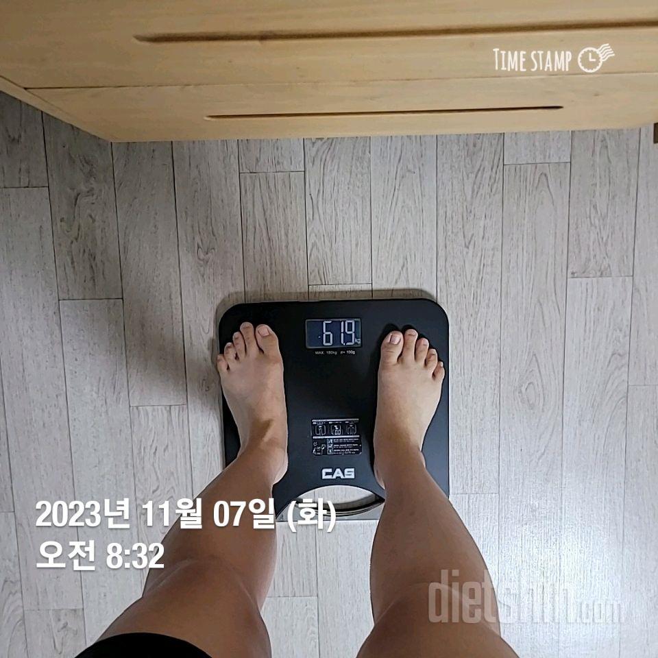 [다신 22기] 7일차 체중+눈바디+식단+운동