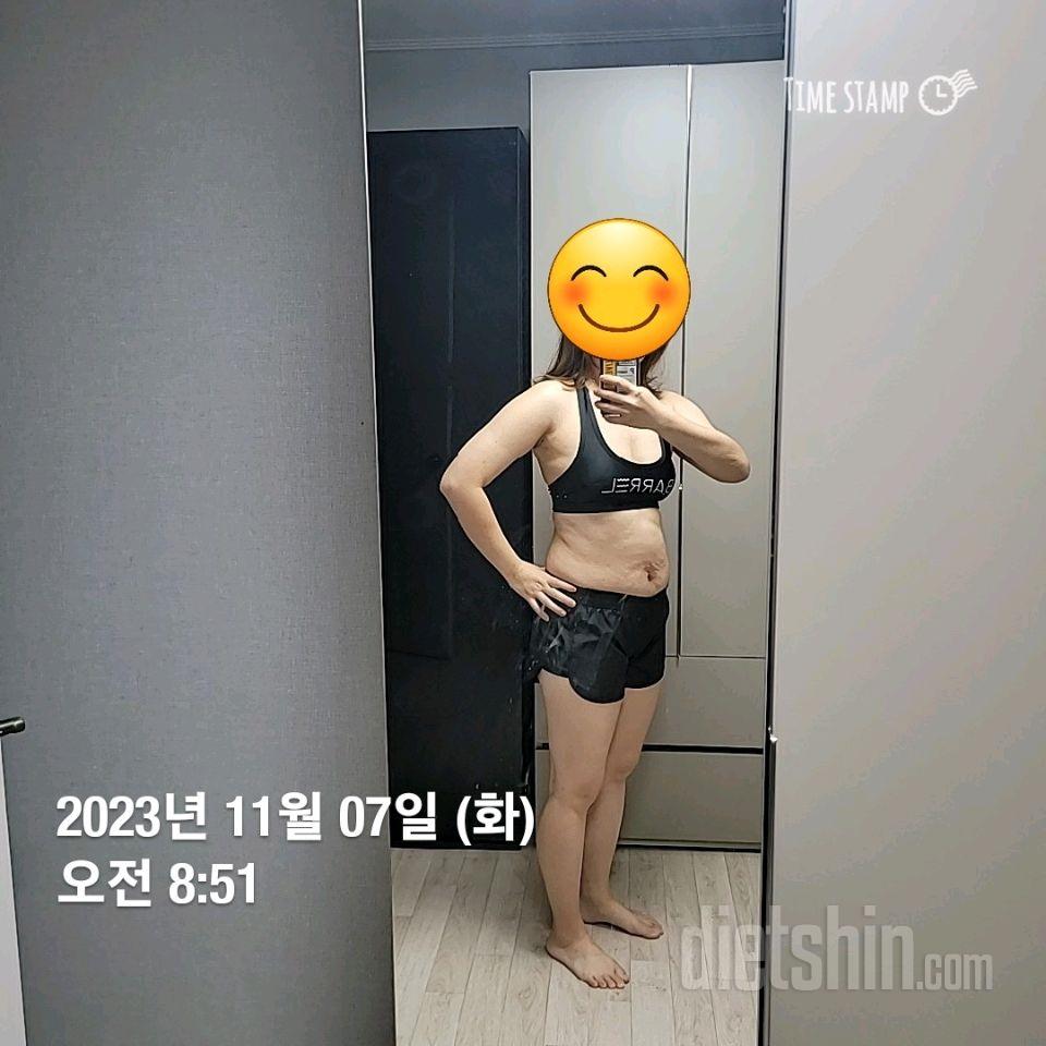 [다신 22기] 7일차 체중+눈바디+식단+운동