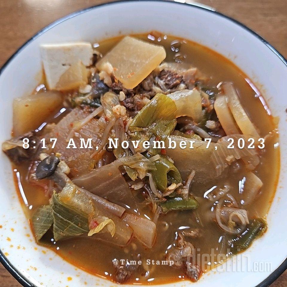 [다신22기] 6일차 체중,식단(-2.2kg)