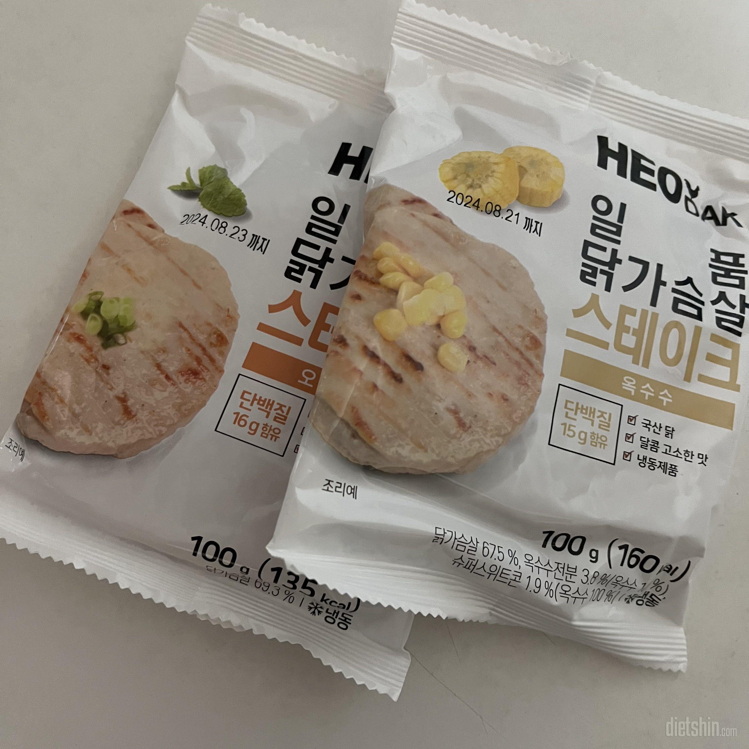 맛있고 배불러서 주문했어요.