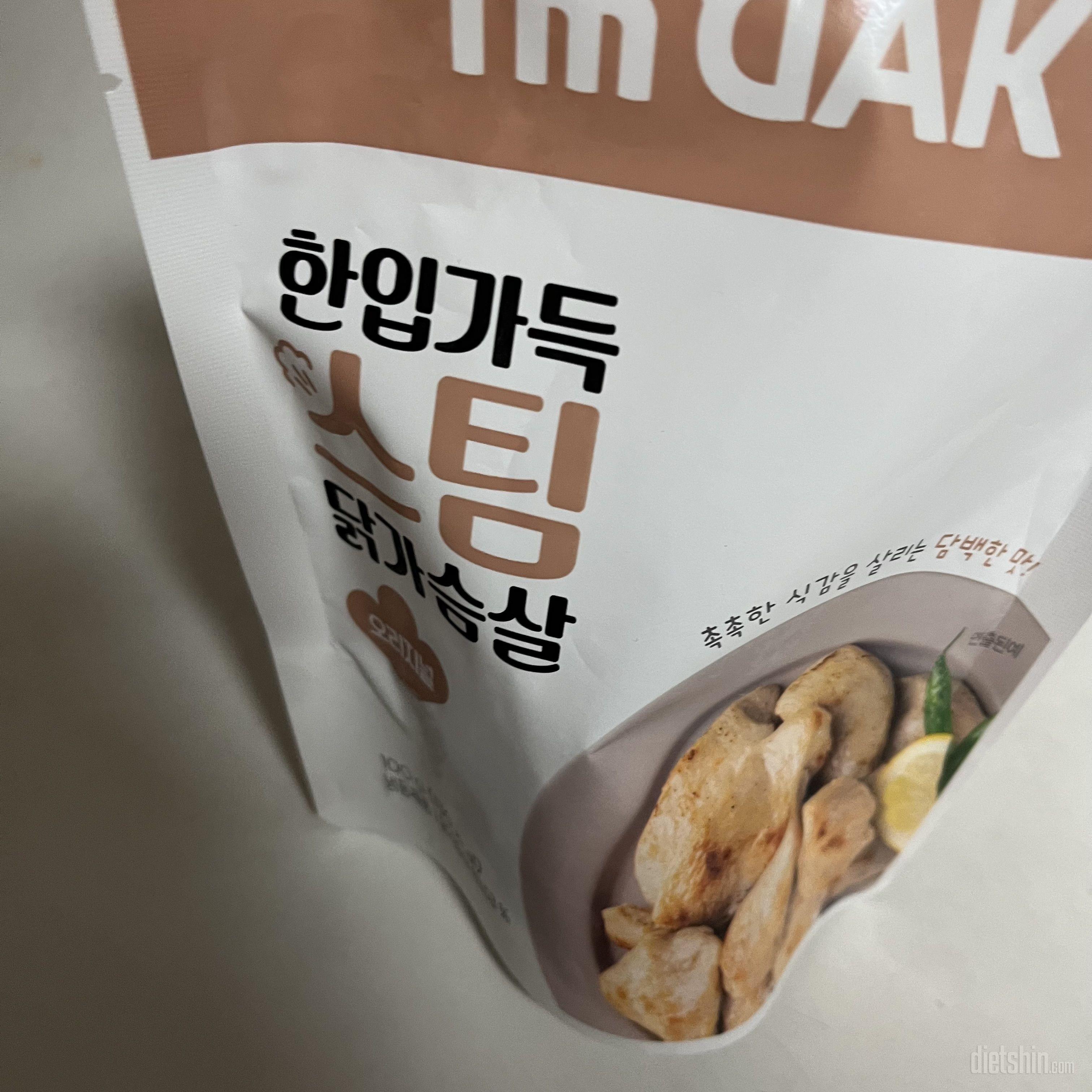 맛있고 배불러서 주문했어요.