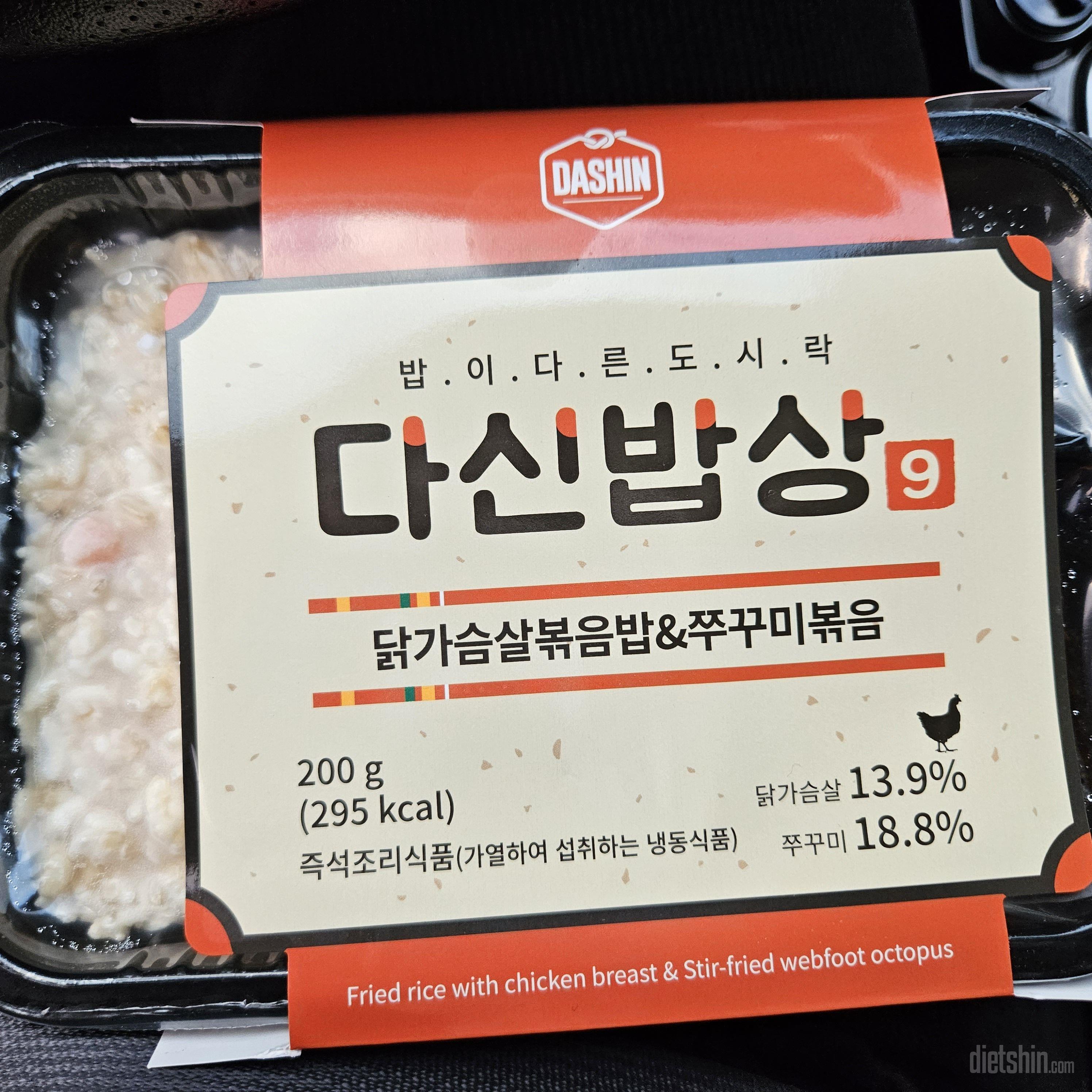 맛있어요 간단하게 먹기 좋아요