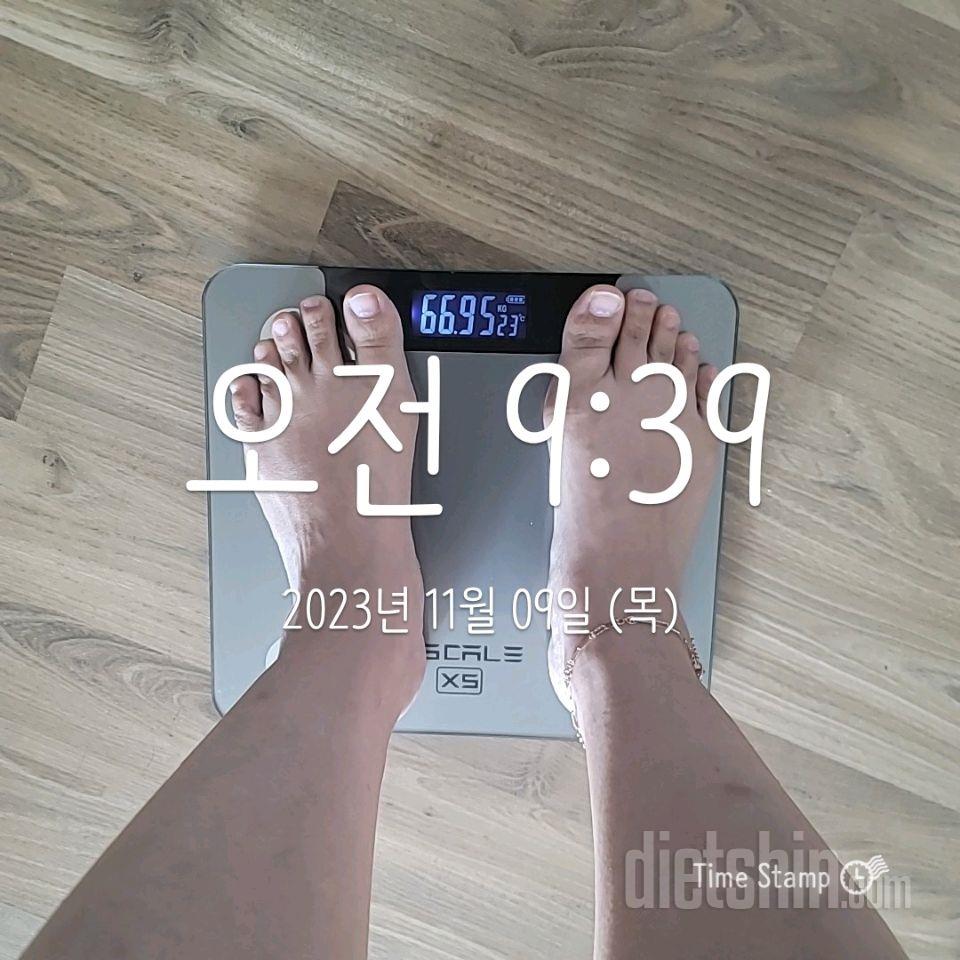 7일 아침 몸무게 재기 1일차 성공!