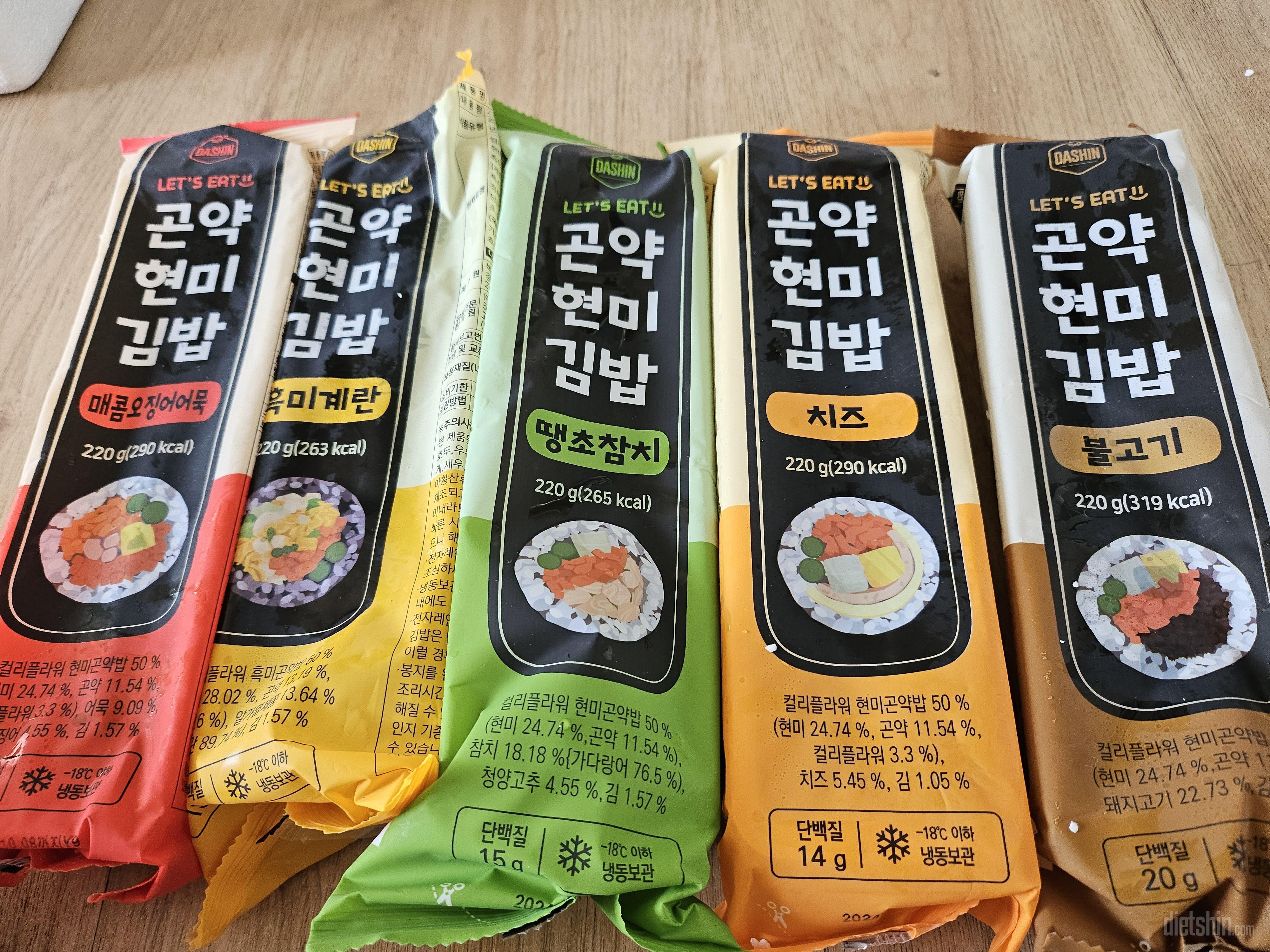 김밥 무슨일... 너무 좋아요
다이