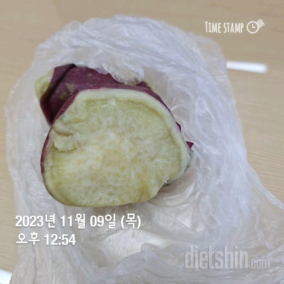 7일차 오운완/식단