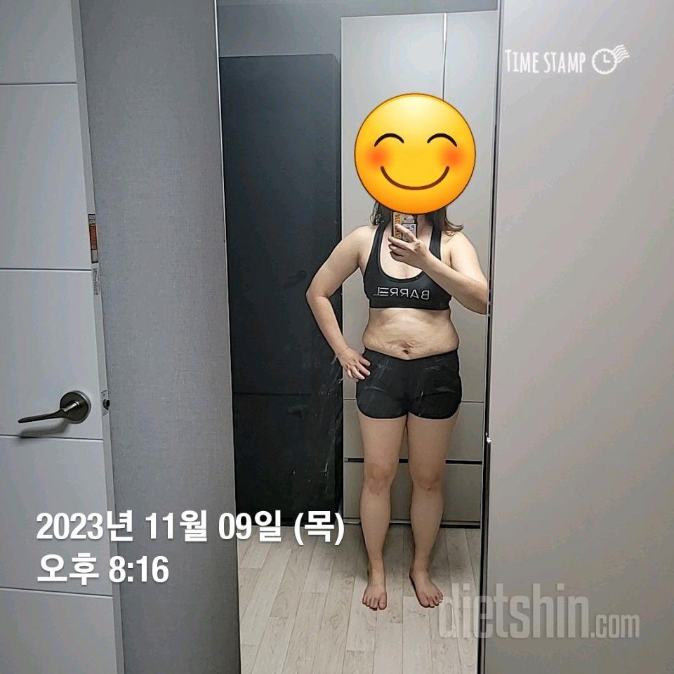 [다신22기] 9일차 체중+눈바디+식단+운동