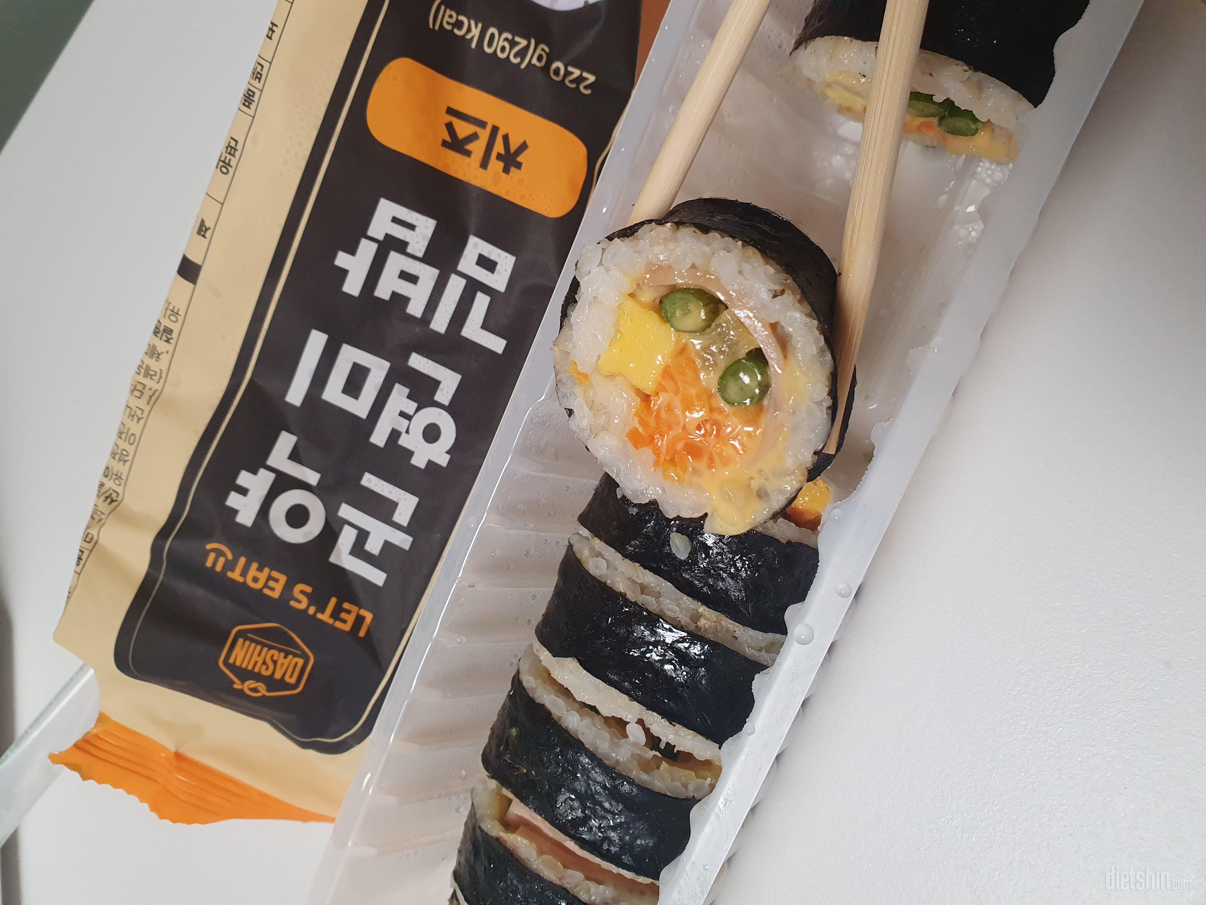 웬만한 김밥집  못지 않아요!!!!