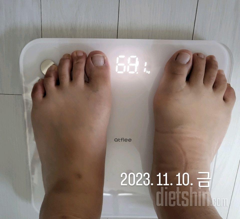 [다신 22기] 5일차 체중+식단
