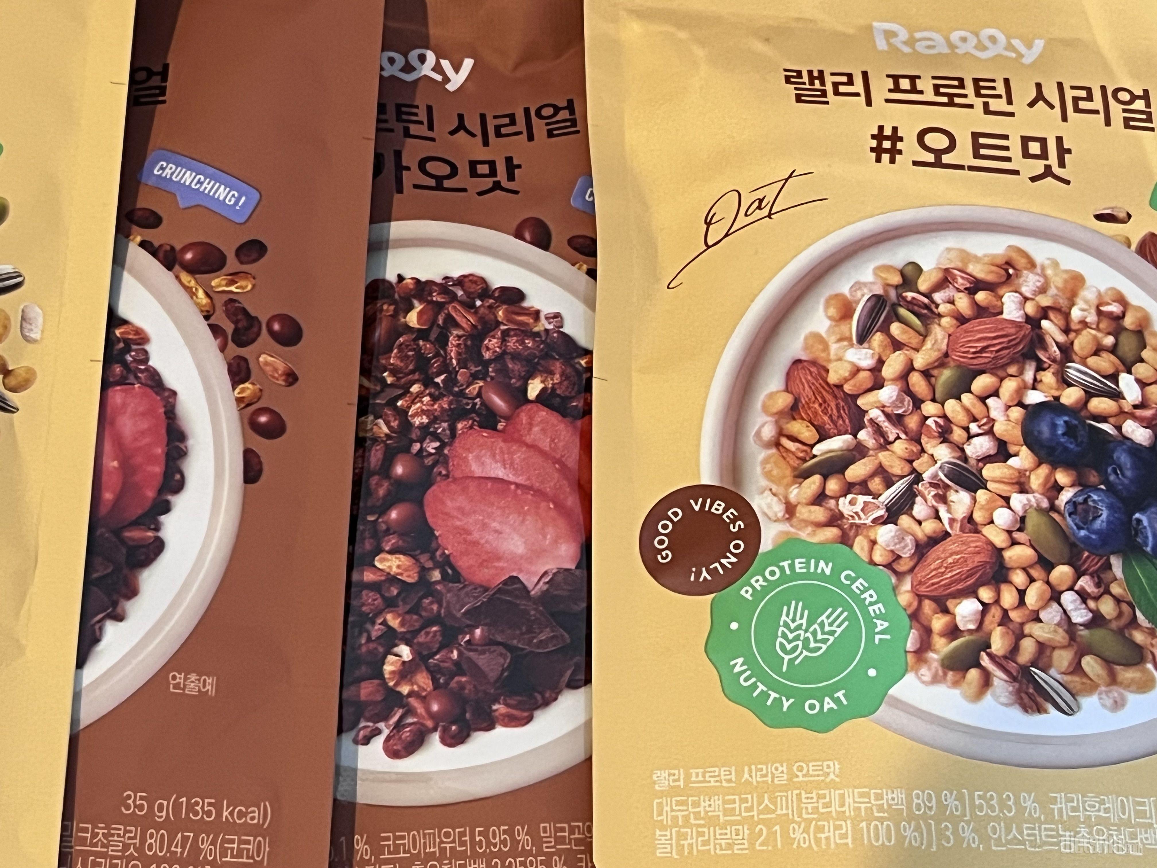 양도 생각보다 넉넉하고 건강한 맛이에