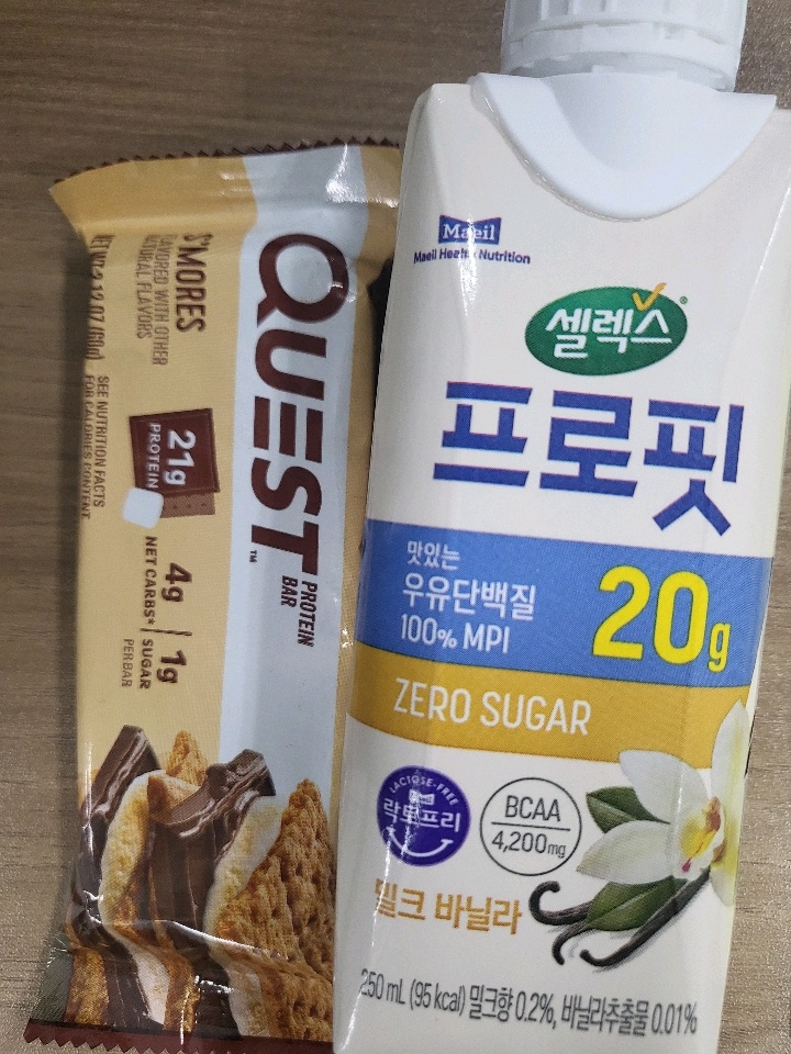 11월 13일( 점심식사 275kcal)