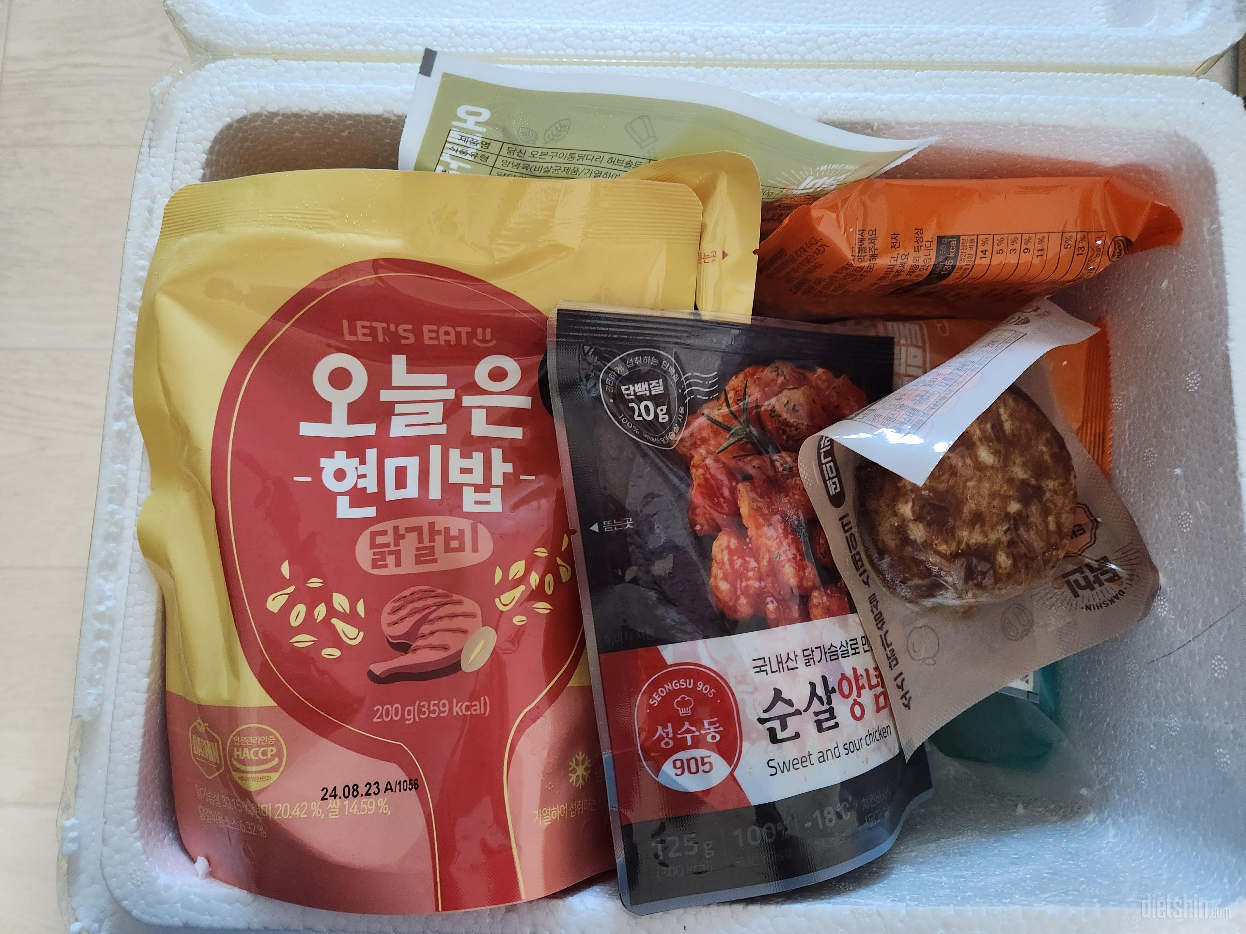 맛있게 잘 먹을게요
간단하게 전자렌