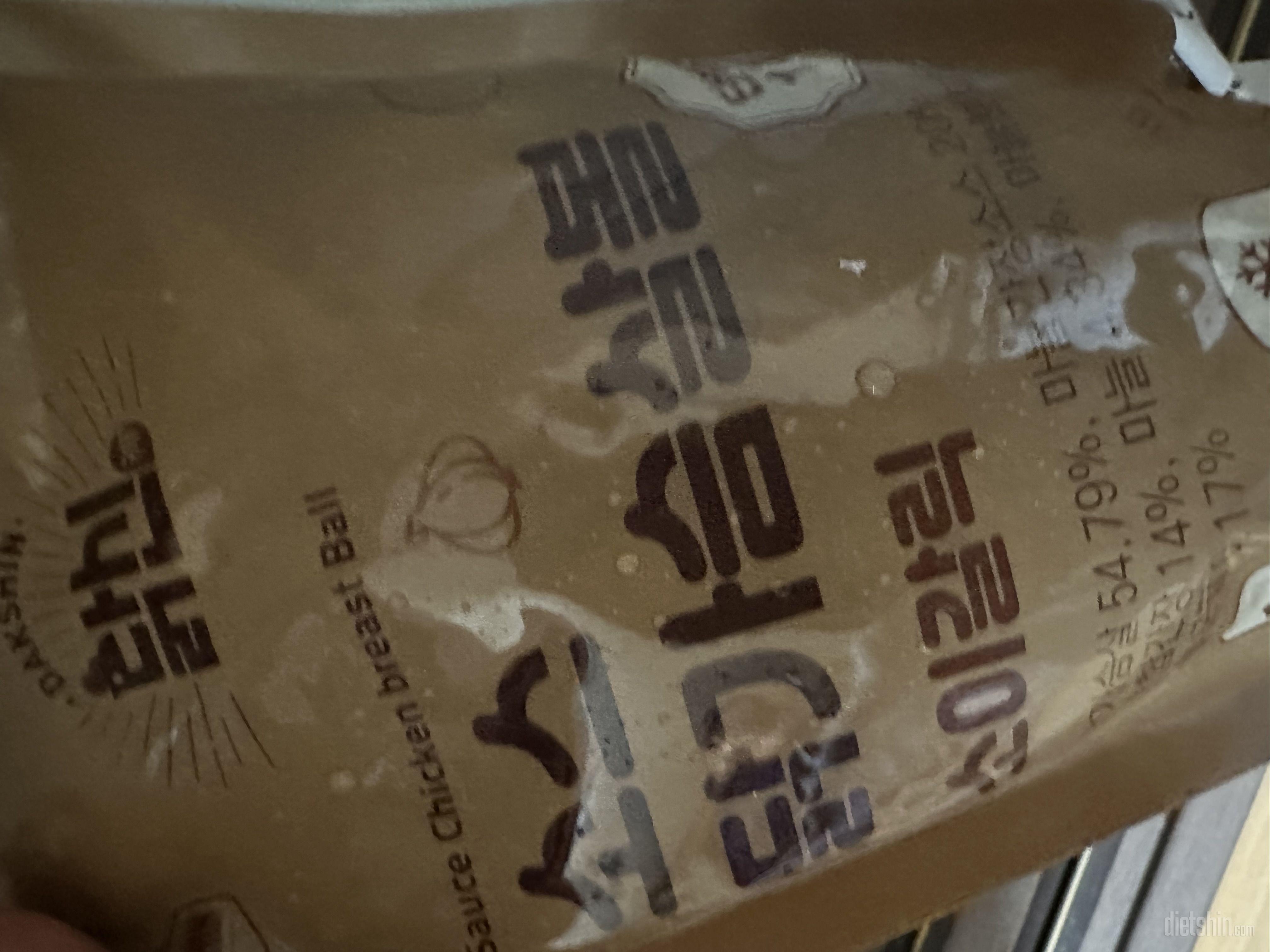 항상 즐겨먹는제품이에요 맛있어요