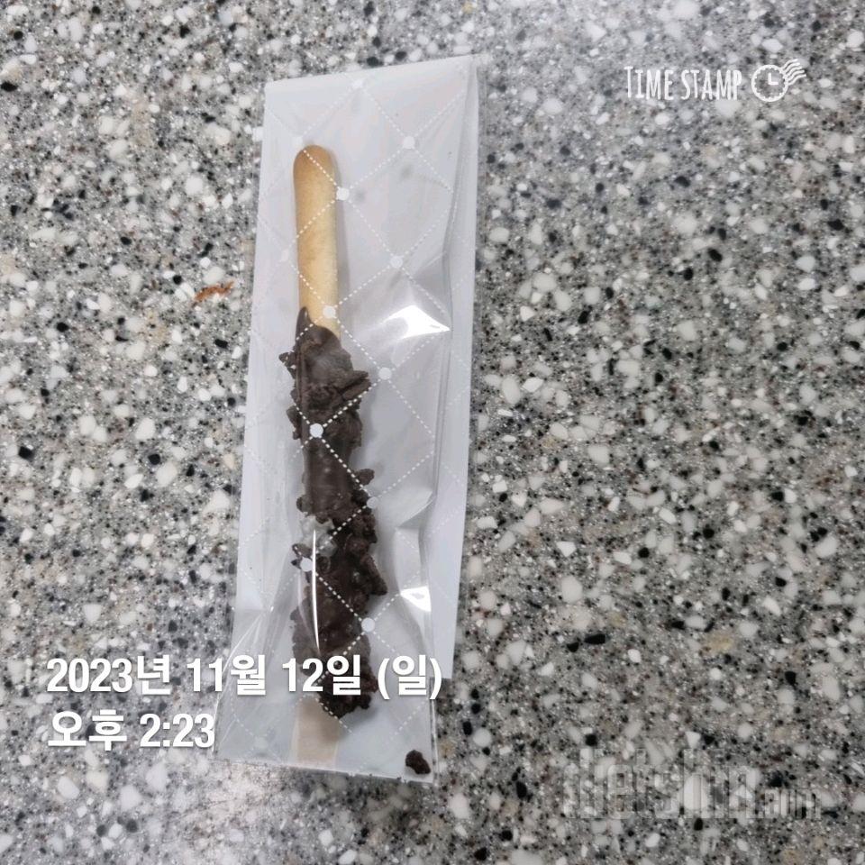 [다신 22기] 11일차 오운완 공복몸무게 식단인증