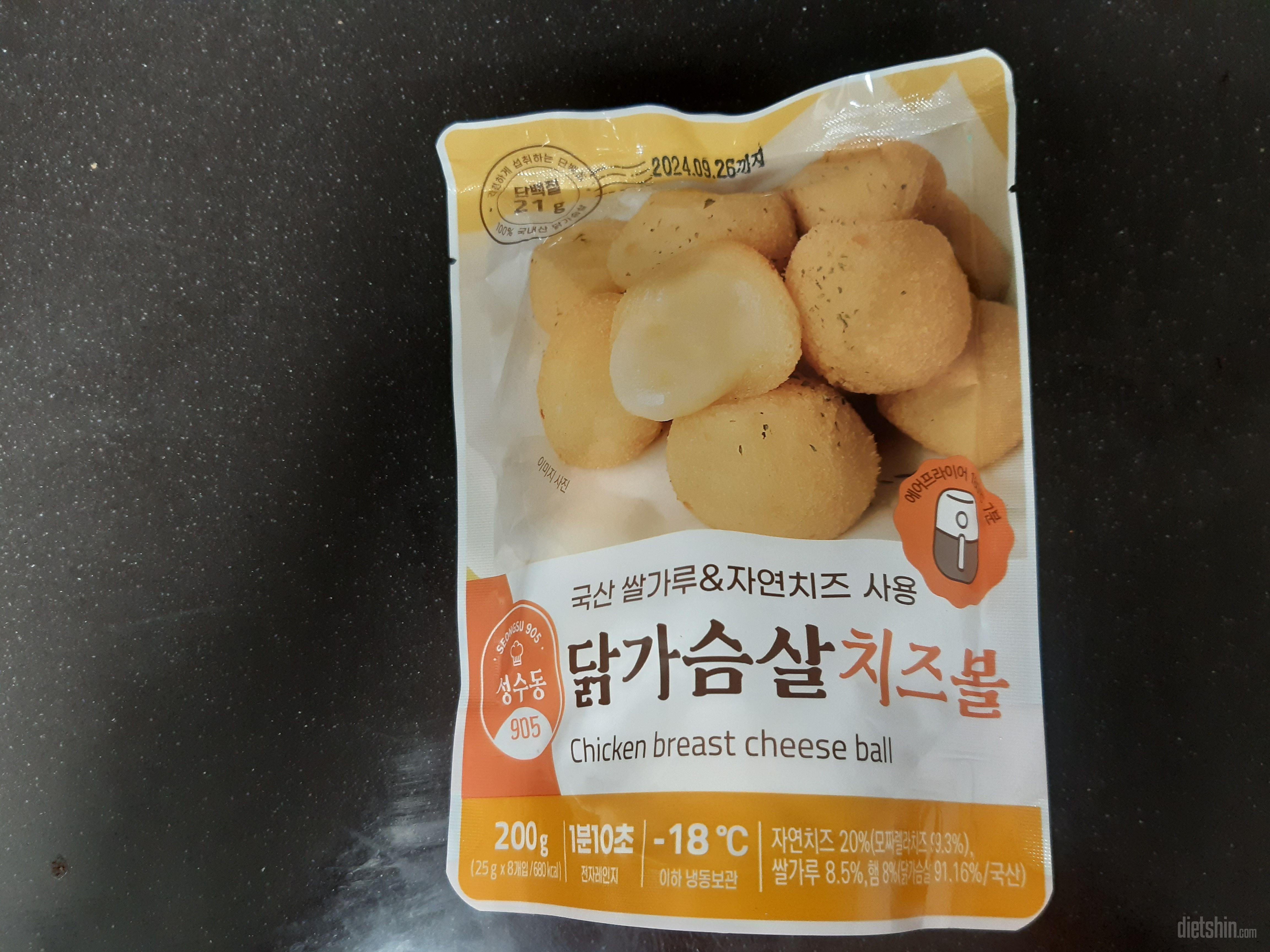 저번에 먹고 너무 맛있어서 또 주문했