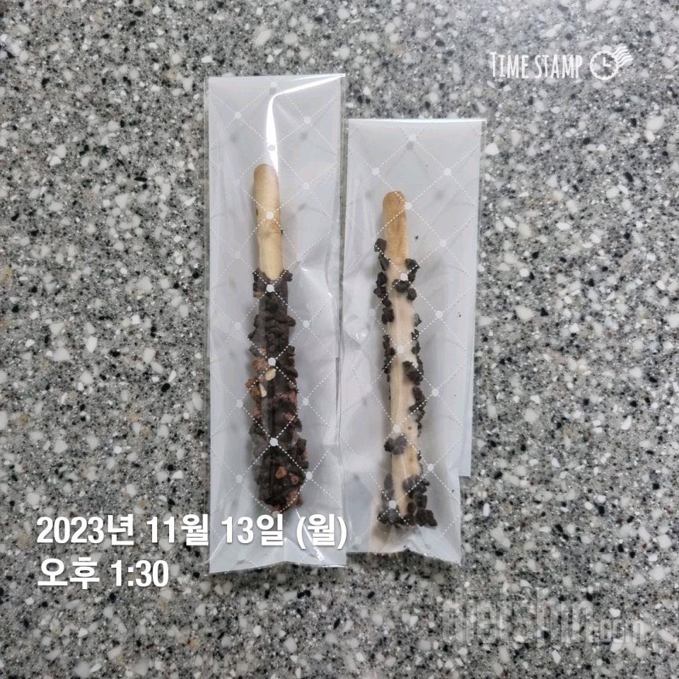 [다신 22기] 12일차 오운완 공복몸무게 식단인증