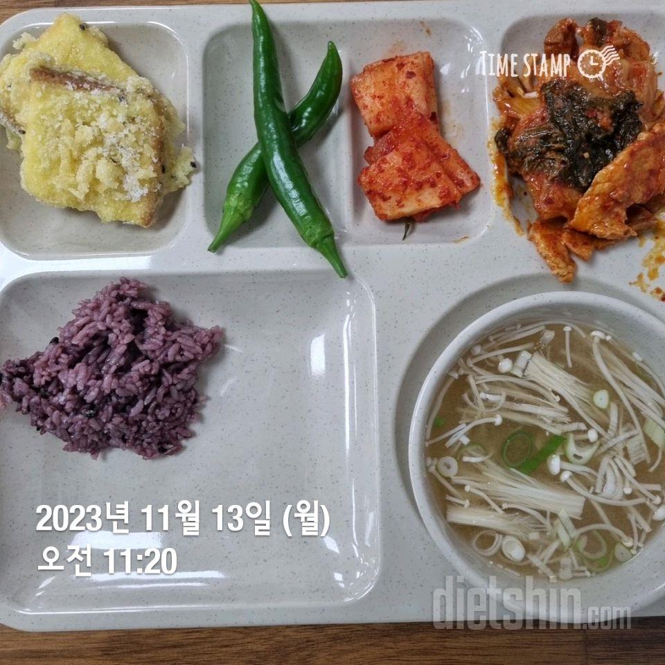 [다신22기] 13일차 식단인증